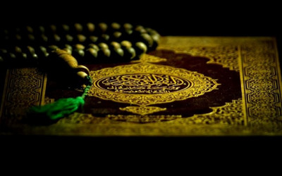 Memerankan al-Qur’an dalam Permasalahan Upaya mengahadirkan konsep al-Qur’an dalam menangani sebuah peroblematika